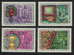 Syria 18th Damascus International Fair Industries 4v 1971 MNH SG#1145-1148 - Syrien