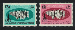 Syria Human Rights Year 2v 1968 MNH SG#967-968 - Syrie
