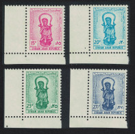Syria 'African Woman' Ancient Vase 4v Corners 1967 MNH SG#946-49 MI#973-976 - Syrie