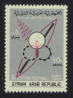 Syria Aleppo Cotton Festival 1966 MNH SG#925 - Siria