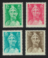 Syria Core Bust Damascus Museum 4v 1967 MNH SG#942-945 MI#969-972 - Syrie
