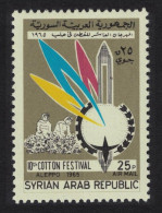 Syria Aleppo Cotton Festival 1965 MNH SG#894 Sc#C352 - Syrie