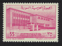 Syria Post Office Al-Jalaa 1963 MNH SG#817 - Siria