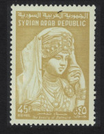 Syria 'The Beauty Of Palmyra' Statue 1961 MNH SG#759 - Siria