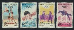 Syria Basketball Horses Olympic Games 4v 1960 MNH SG#727-730 - Syrien