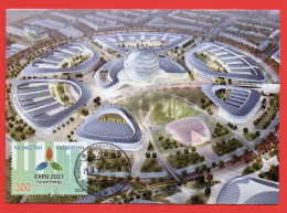 Kazakhstan 2016. Maxicard.  EXPO 2017, Astana. Maximum Cards - Kasachstan