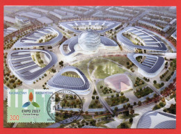 Kazakhstan 2016. Maxicard.  EXPO 2017, Astana. Maximum Cards - Kazakistan