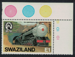 Swaziland Train Locomotive Leaving Alto Tunnel E1 Corner 1984 MNH SG#469 - Swaziland (1968-...)
