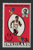 Swaziland Athlete Shield Spears Commonwealth Games 1970 MNH SG#180 - Swaziland (1968-...)