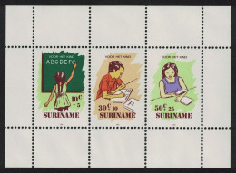 Suriname Education Child Welfare MS 1985 MNH SG#MS1266 - Suriname