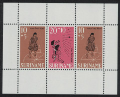 Suriname Child Welfare MS 1968 MNH SG#MS646 - Suriname