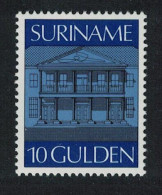 Suriname Definitives 10 Gulden Key Value 1975 SG#808a - Suriname