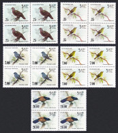 Sri Lanka Birds 5v Blocks Of 4 1983 MNH SG#827-830 MI#640-643+840 Sc#691-694+877 - Sri Lanka (Ceylon) (1948-...)