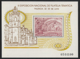 Spain St. Antolins Crypt Palencia Cathedral MS 1990 MNH SG#MS3074 - Unused Stamps