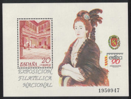 Spain Infanta's Patio Zaragoza Exfilna 90 MS 1990 MNH SG#MS3069 MI#Block 36 - Unused Stamps