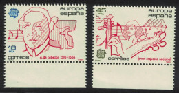 Spain Music Europa 2v Margins 1985 MNH SG#2800-2801 - Unused Stamps