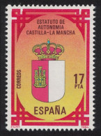 Spain Autonomy Of Castilla-La Mancha 1984 MNH SG#2767 - Ongebruikt