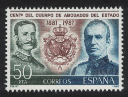 Spain Century Of Public Prosecutor's Office 1981 MNH SG#2651 - Unused Stamps