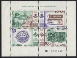 Spain Postal And Telecom Museum Madrid MS Def 1981 SG#MS2665 - Unused Stamps