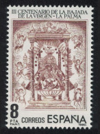 Spain Holy Virgin At La Palma 1980 MNH SG#2623 - Unused Stamps