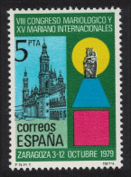 Spain Mariological Congress Zaragoza 1979 MNH SG#2591 - Unused Stamps