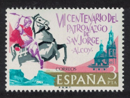 Spain St George's Guardianship 1976 MNH SG#2360 - Unused Stamps