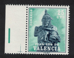 Spain Valencia Surcharge 1975 MNH MI#D7 - Unused Stamps