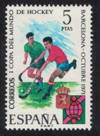 Spain World Hockey Cup Championships 1971 MNH SG#2116 - Unused Stamps
