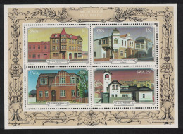 SWA Historic Buildings Of Luderitz MS 1981 MNH SG#MS385 - South West Africa (1923-1990)