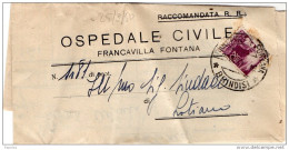 1950 LETTERA CON ANNULLO FRANCAVILLA FONTANA BRINDISI - 1946-60: Marcophilie