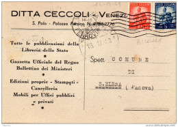 1949 CARTOLINA CON ANNULLO VENEZIA - 1946-60: Marcophilia