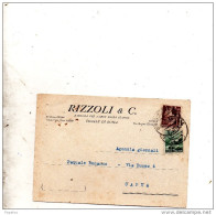 194 CARTOLINA INTESTATA RIZZOLI CON ANNULLO ROMA - 1946-60: Poststempel