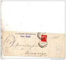 1949  LETTERA CON ANNULLO VERONA - 1946-60: Poststempel