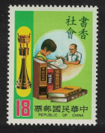 Taiwan National Reading Week $18 1983 MNH SG#1518 - Unused Stamps