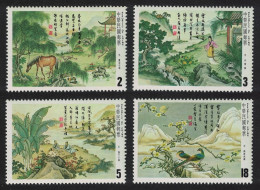 Taiwan Yuan Dynasty Lyric Poems 4v 1984 MNH SG#1524-1527 - Neufs