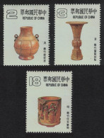 Taiwan Ancient Chinese Bamboo Carvings 3v 1983 MNH SG#1491=1494 - Neufs