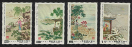 Taiwan Sung Dynasty Lyrical Poems 4v 1983 MNH SG#1476-1479 - Unused Stamps