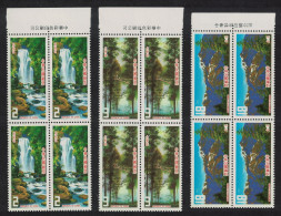 Taiwan Landscapes 3v Blocks Of 4 1983 MNH SG#1480-1482 - Unused Stamps