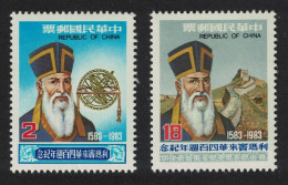 Taiwan Matteo Ricci's Missionary Arrival In China 2v 1983 MNH SG#1483-1484 - Unused Stamps