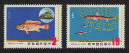 Taiwan Protection Of Fishery Resources 2v 1983 MNH SG#1497-1498 - Unused Stamps