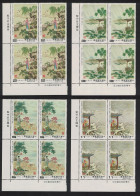 Taiwan Sung Dynasty Lyrical Poems 4v Corner Blocks Of 4 1983 MNH SG#1476-1479 - Neufs