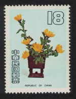 Taiwan Chinese Flower Arrangements In Holder $18 Def 1982 SG#1424 - Unused Stamps