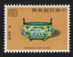 Taiwan Painted Incense Burner K'ang-hsi Period $8 1982 MNH SG#1440 - Unused Stamps