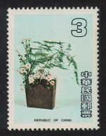 Taiwan Chinese Flower Arrangements In Jug $3 Def 1982 SG#1422 - Neufs