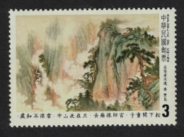 Taiwan 'On Looking For A Hermit And Not Finding Him' By Chia Tao 1982 MNH SG#1443 - Unused Stamps