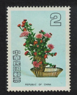 Taiwan Chinese Flower Arrangements In Basket $2 Def 1982 SG#1421 - Neufs