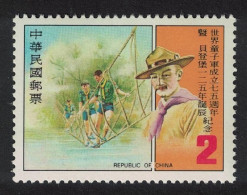 Taiwan 75th Anniversary Of Boy Scout Movement $2 1982 MNH SG#1448 - Unused Stamps