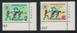 Taiwan World Women's Softball Championship 2v Corners 1982 MNH SG#1446-1447 - Ungebraucht