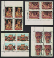 Taiwan Tsu Shih Temple Sanhsia 4v Corner Blocks Of 4 1982 MNH SG#1452-1455 - Unused Stamps