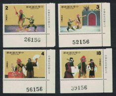 Taiwan Scenes From 'The Ku Cheng Reunion' Opera 4v Corners CN 1982 MNH SG#1425-1428 - Unused Stamps